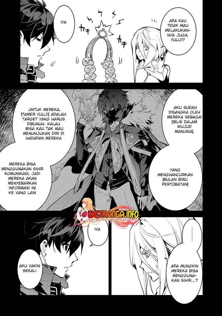 image-komik-tensei-kenja-no-isekai-raifu-daini-no-shokugyo-wo-ete-sekai-saikyou-ni-narimashita-chapter-53-13/28