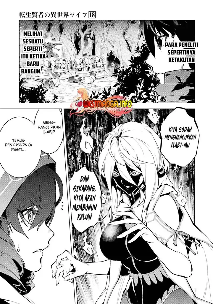 image-komik-tensei-kenja-no-isekai-raifu-daini-no-shokugyo-wo-ete-sekai-saikyou-ni-narimashita-chapter-53-21/28