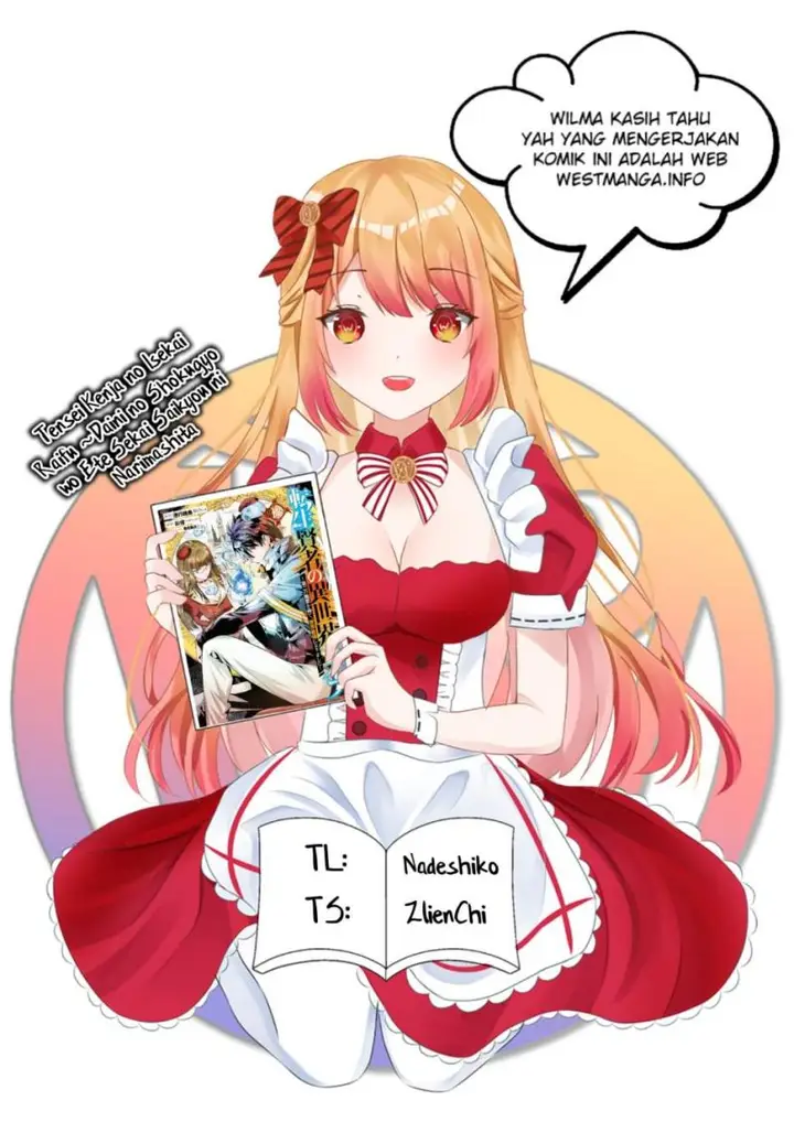 image-komik-tensei-kenja-no-isekai-raifu-daini-no-shokugyo-wo-ete-sekai-saikyou-ni-narimashita-chapter-53.2-0/21