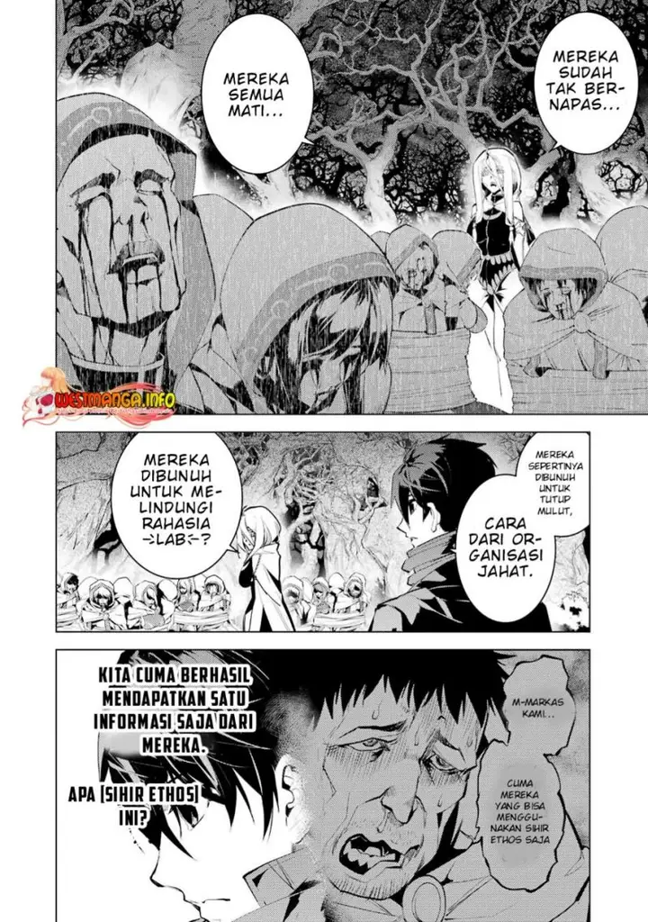 image-komik-tensei-kenja-no-isekai-raifu-daini-no-shokugyo-wo-ete-sekai-saikyou-ni-narimashita-chapter-53.2-3/21