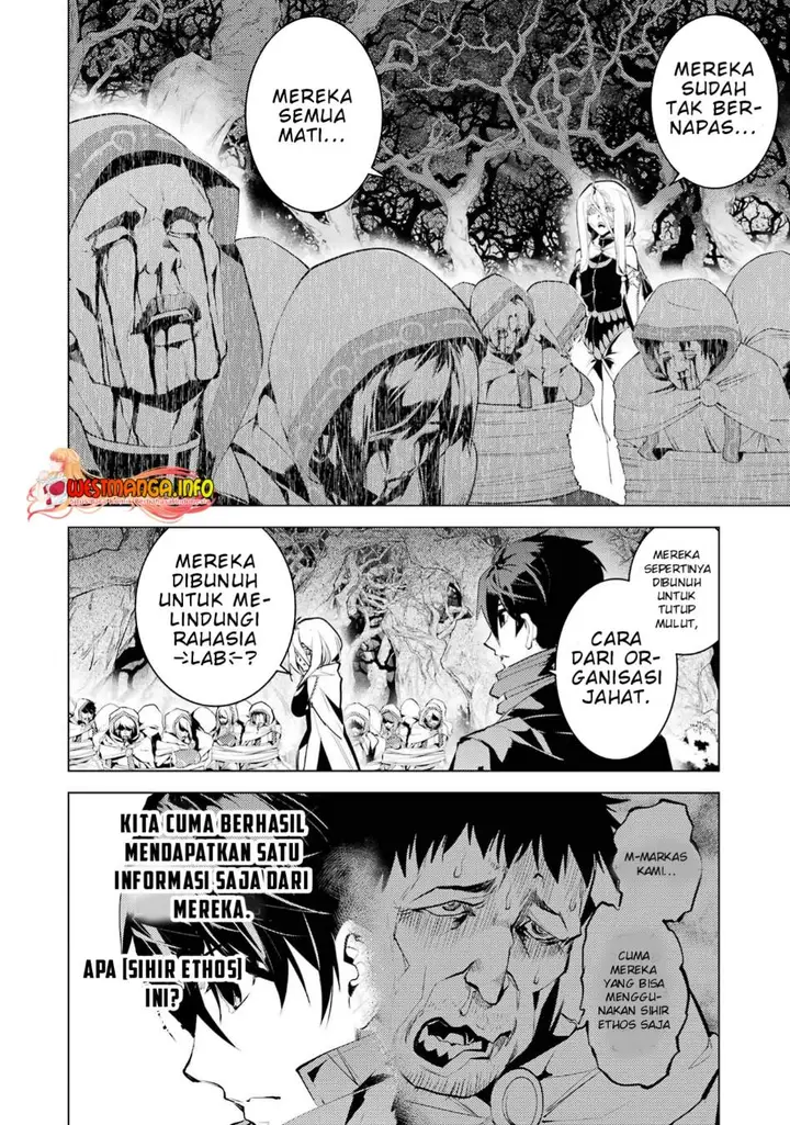 image-komik-tensei-kenja-no-isekai-raifu-daini-no-shokugyo-wo-ete-sekai-saikyou-ni-narimashita-chapter-54.1-2/20