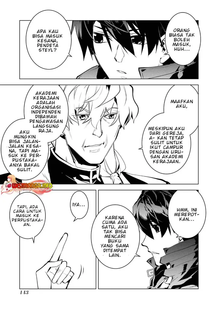 image-komik-tensei-kenja-no-isekai-raifu-daini-no-shokugyo-wo-ete-sekai-saikyou-ni-narimashita-chapter-54.2-1/20