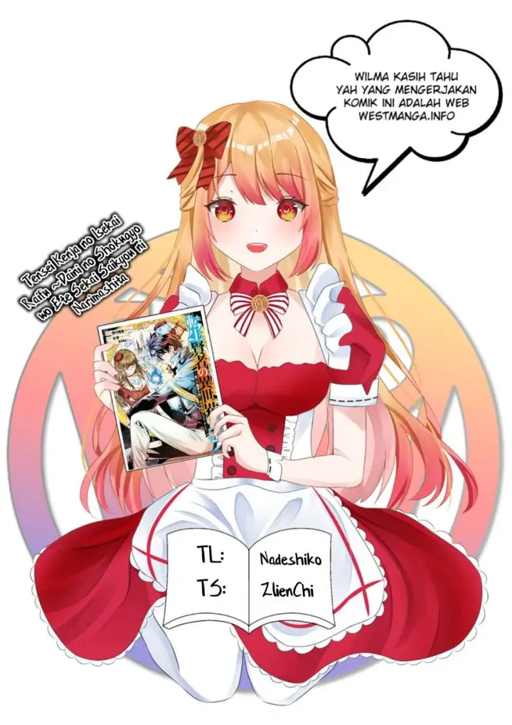 image-komik-tensei-kenja-no-isekai-raifu-daini-no-shokugyo-wo-ete-sekai-saikyou-ni-narimashita-chapter-55.3-0/20