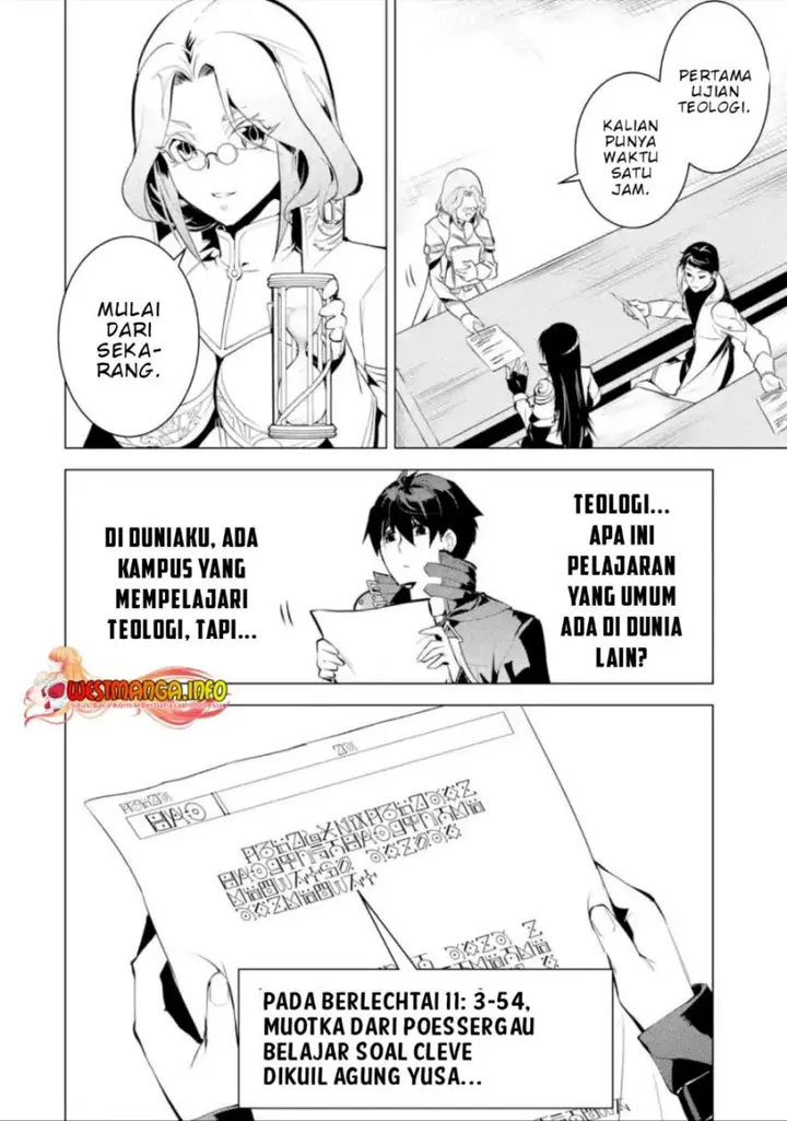 image-komik-tensei-kenja-no-isekai-raifu-daini-no-shokugyo-wo-ete-sekai-saikyou-ni-narimashita-chapter-56.1-14/19