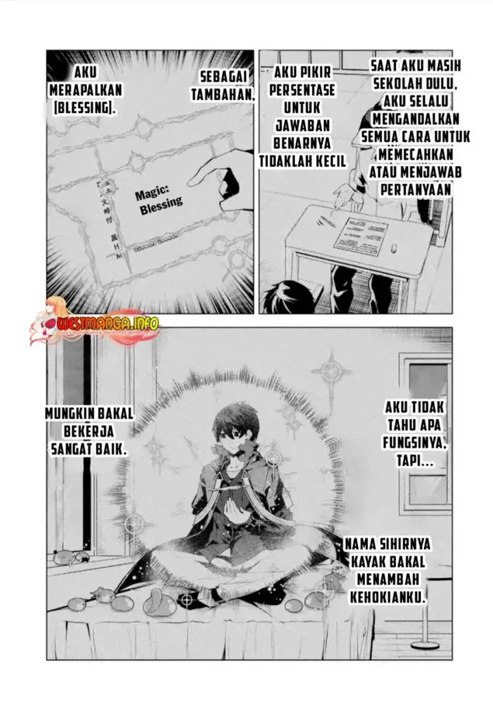 image-komik-tensei-kenja-no-isekai-raifu-daini-no-shokugyo-wo-ete-sekai-saikyou-ni-narimashita-chapter-56.2-6/20