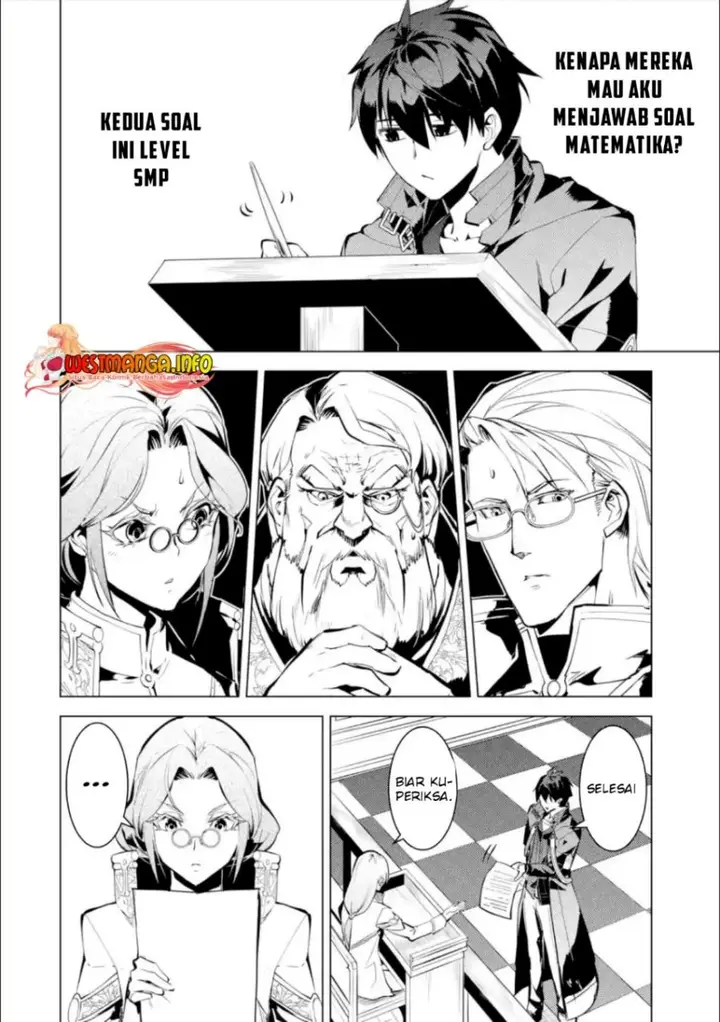 image-komik-tensei-kenja-no-isekai-raifu-daini-no-shokugyo-wo-ete-sekai-saikyou-ni-narimashita-chapter-56.3-6/22