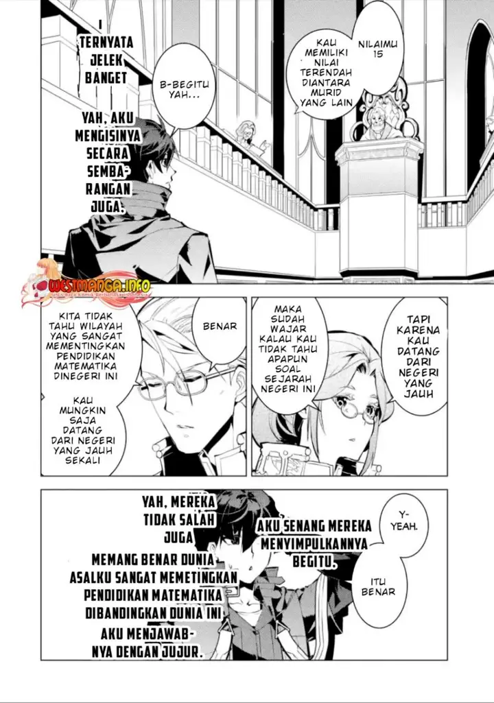 image-komik-tensei-kenja-no-isekai-raifu-daini-no-shokugyo-wo-ete-sekai-saikyou-ni-narimashita-chapter-56.3-12/22