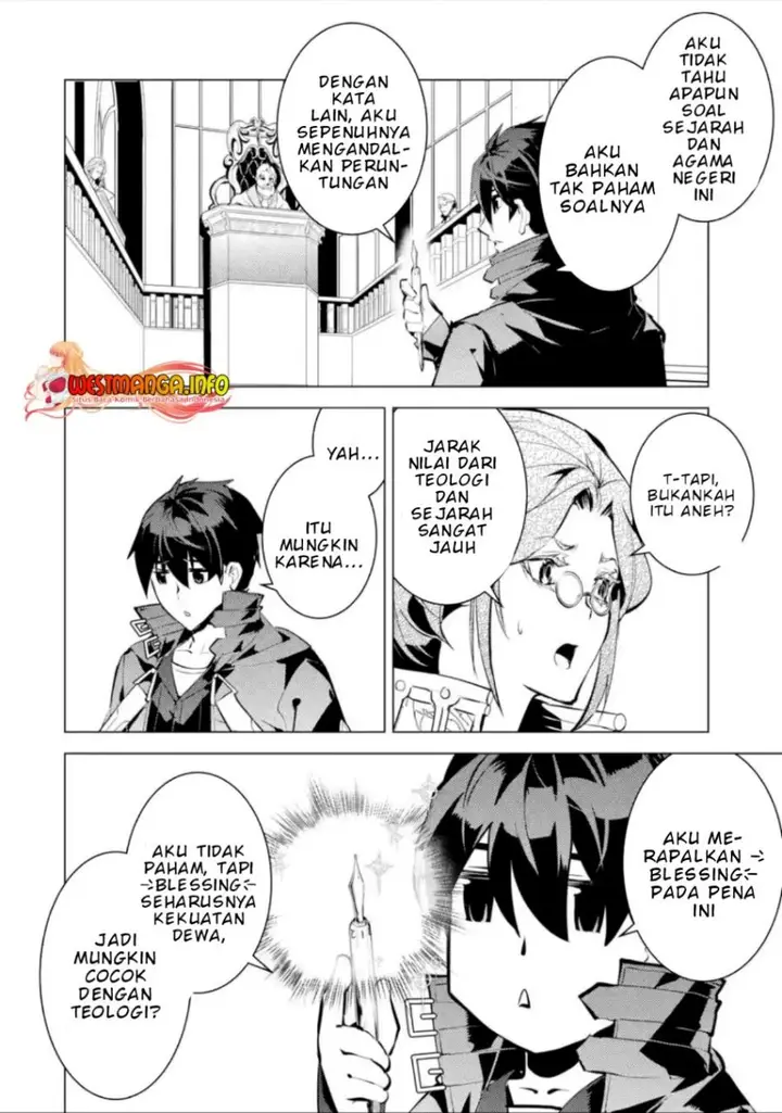image-komik-tensei-kenja-no-isekai-raifu-daini-no-shokugyo-wo-ete-sekai-saikyou-ni-narimashita-chapter-56.3-16/22