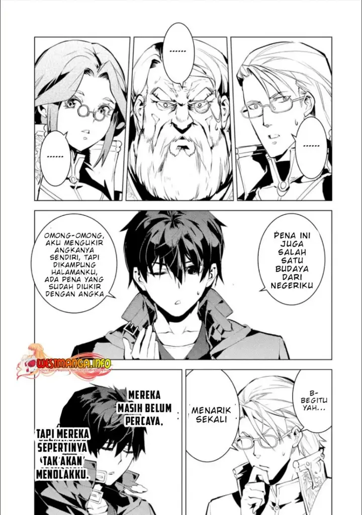 image-komik-tensei-kenja-no-isekai-raifu-daini-no-shokugyo-wo-ete-sekai-saikyou-ni-narimashita-chapter-56.3-17/22