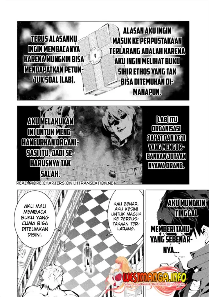 image-komik-tensei-kenja-no-isekai-raifu-daini-no-shokugyo-wo-ete-sekai-saikyou-ni-narimashita-chapter-57.1-5/21