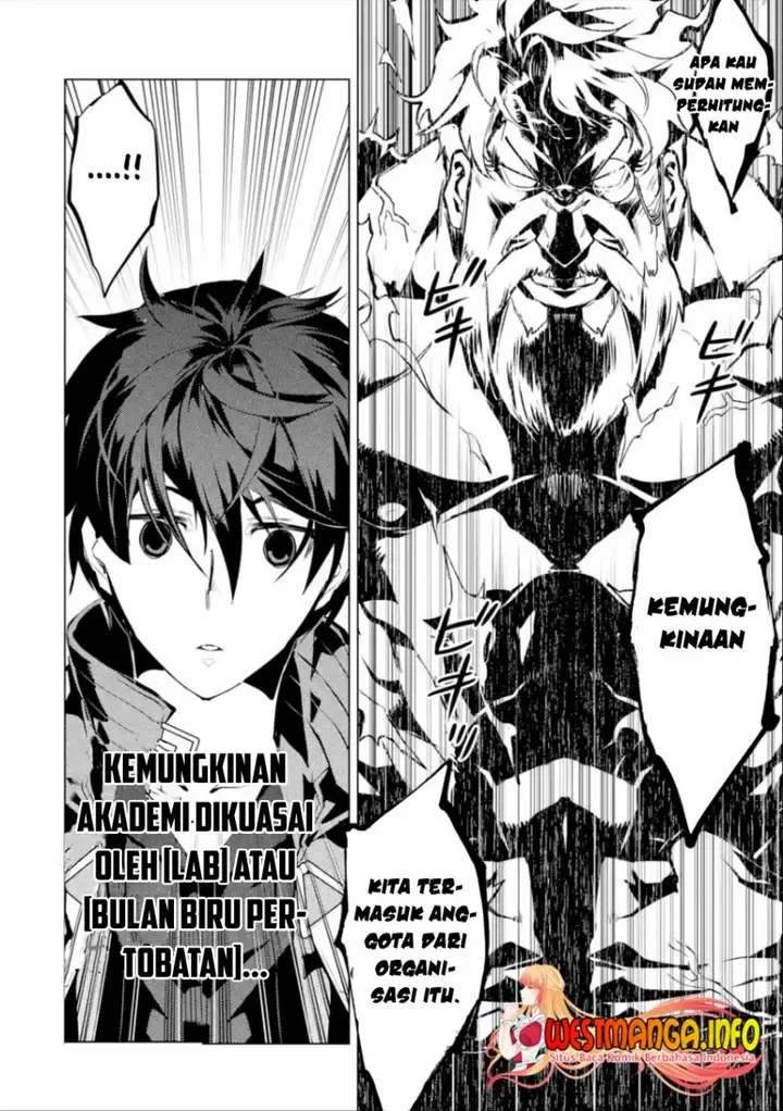 image-komik-tensei-kenja-no-isekai-raifu-daini-no-shokugyo-wo-ete-sekai-saikyou-ni-narimashita-chapter-57.1-11/21