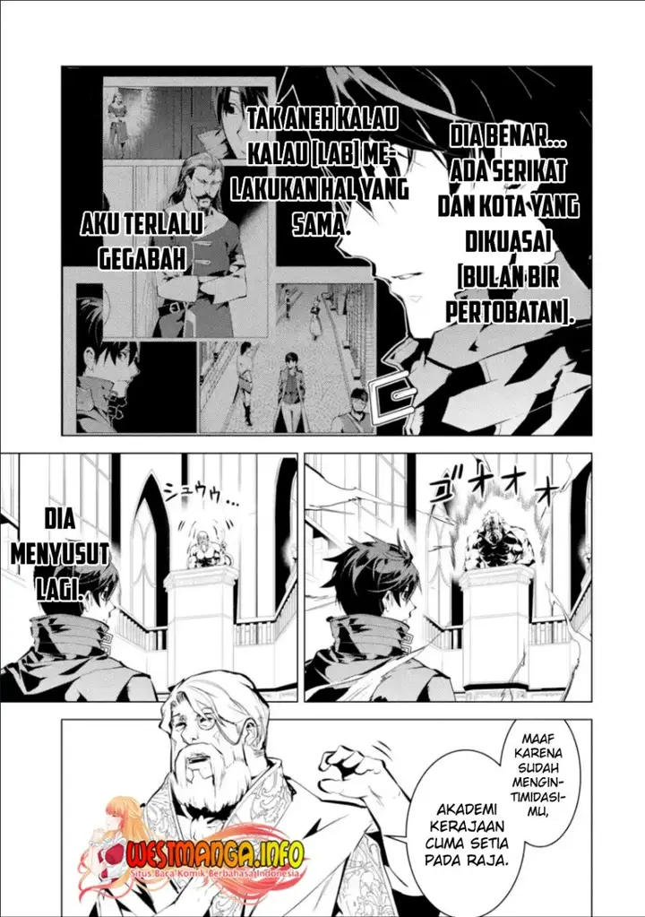 image-komik-tensei-kenja-no-isekai-raifu-daini-no-shokugyo-wo-ete-sekai-saikyou-ni-narimashita-chapter-57.1-12/21