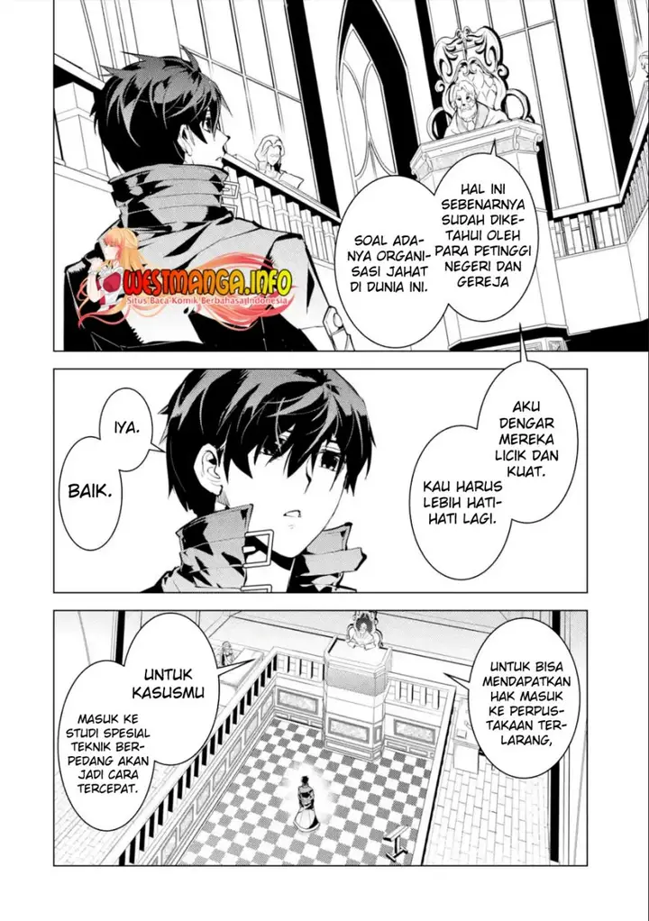image-komik-tensei-kenja-no-isekai-raifu-daini-no-shokugyo-wo-ete-sekai-saikyou-ni-narimashita-chapter-57.1-13/21