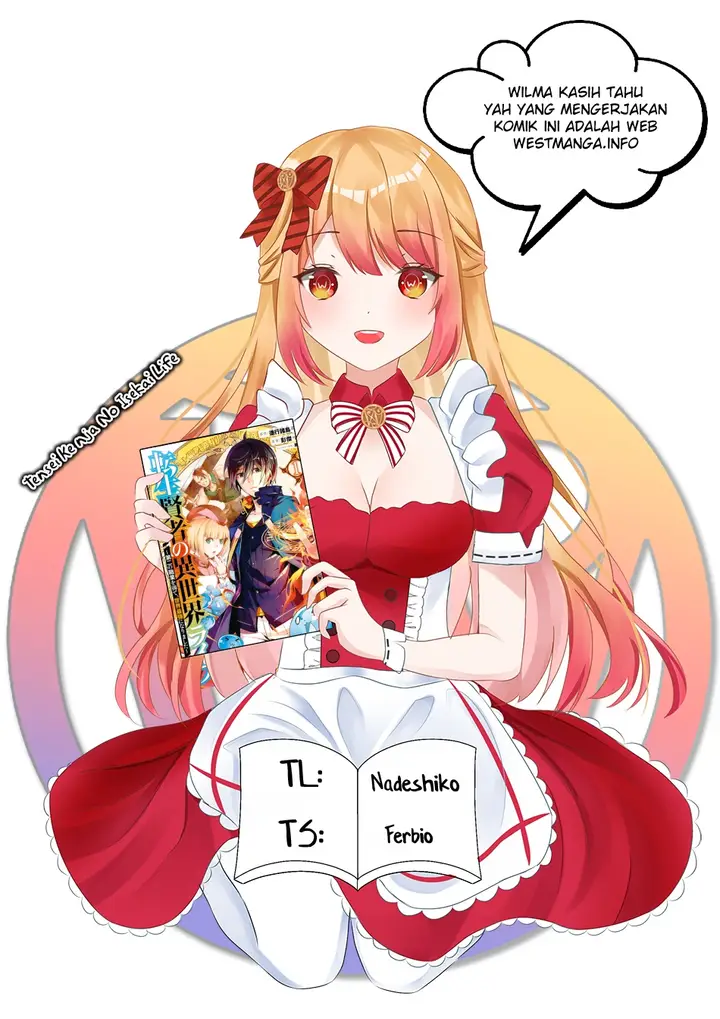 image-komik-tensei-kenja-no-isekai-raifu-daini-no-shokugyo-wo-ete-sekai-saikyou-ni-narimashita-chapter-57.2-0/20