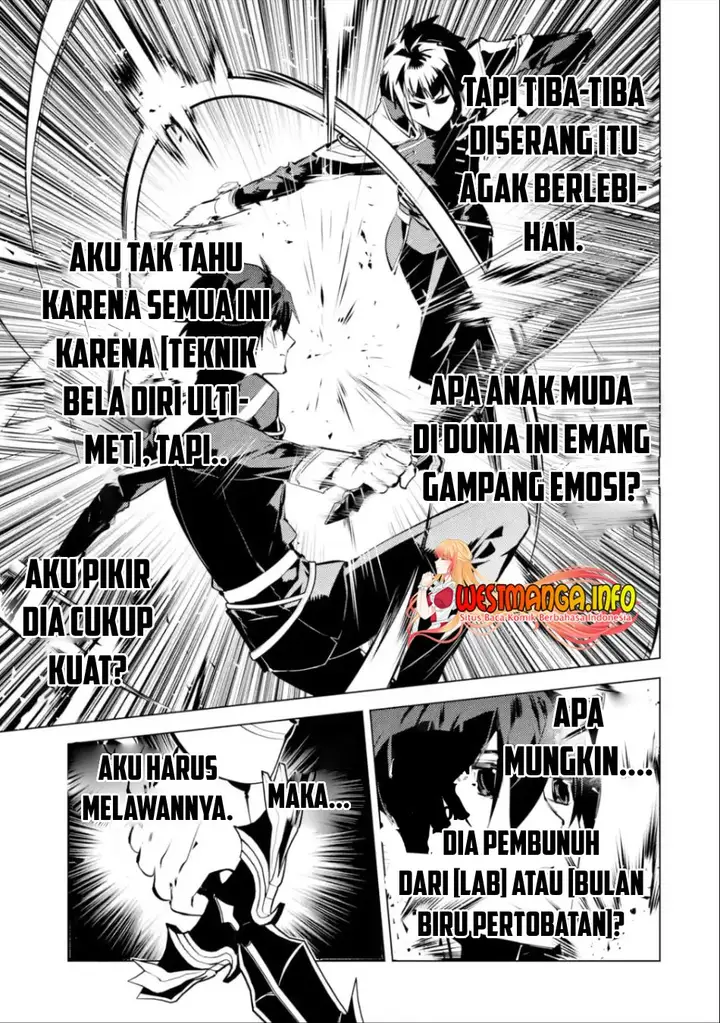 image-komik-tensei-kenja-no-isekai-raifu-daini-no-shokugyo-wo-ete-sekai-saikyou-ni-narimashita-chapter-57.2-13/20