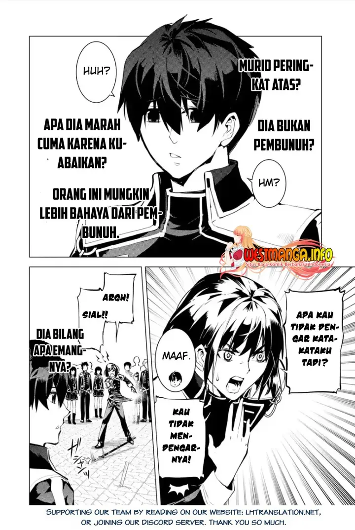 image-komik-tensei-kenja-no-isekai-raifu-daini-no-shokugyo-wo-ete-sekai-saikyou-ni-narimashita-chapter-57.2-18/20