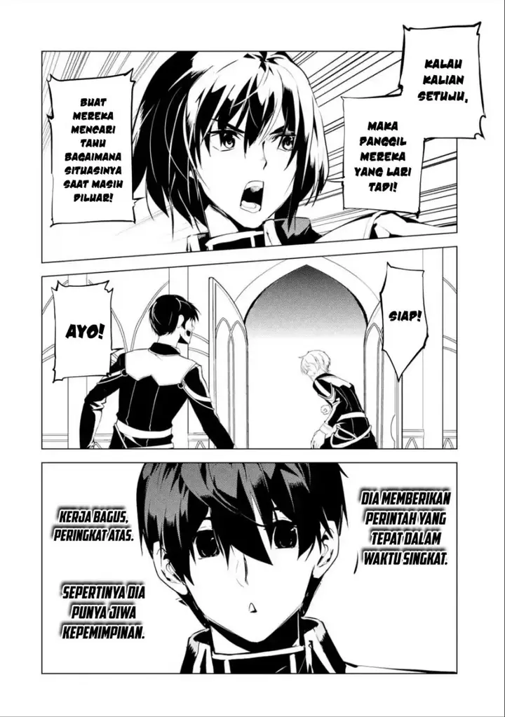 image-komik-tensei-kenja-no-isekai-raifu-daini-no-shokugyo-wo-ete-sekai-saikyou-ni-narimashita-chapter-58.1-8/22