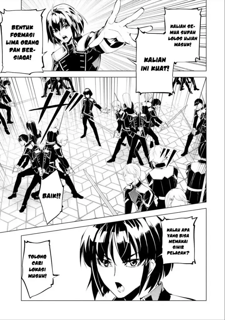 image-komik-tensei-kenja-no-isekai-raifu-daini-no-shokugyo-wo-ete-sekai-saikyou-ni-narimashita-chapter-58.1-9/22
