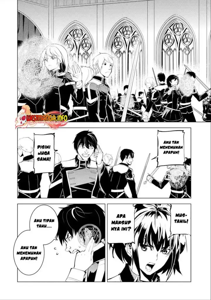 image-komik-tensei-kenja-no-isekai-raifu-daini-no-shokugyo-wo-ete-sekai-saikyou-ni-narimashita-chapter-58.1-10/22
