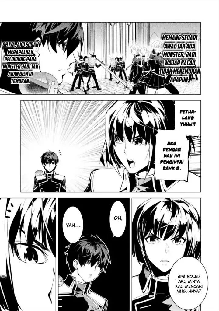 image-komik-tensei-kenja-no-isekai-raifu-daini-no-shokugyo-wo-ete-sekai-saikyou-ni-narimashita-chapter-58.1-11/22