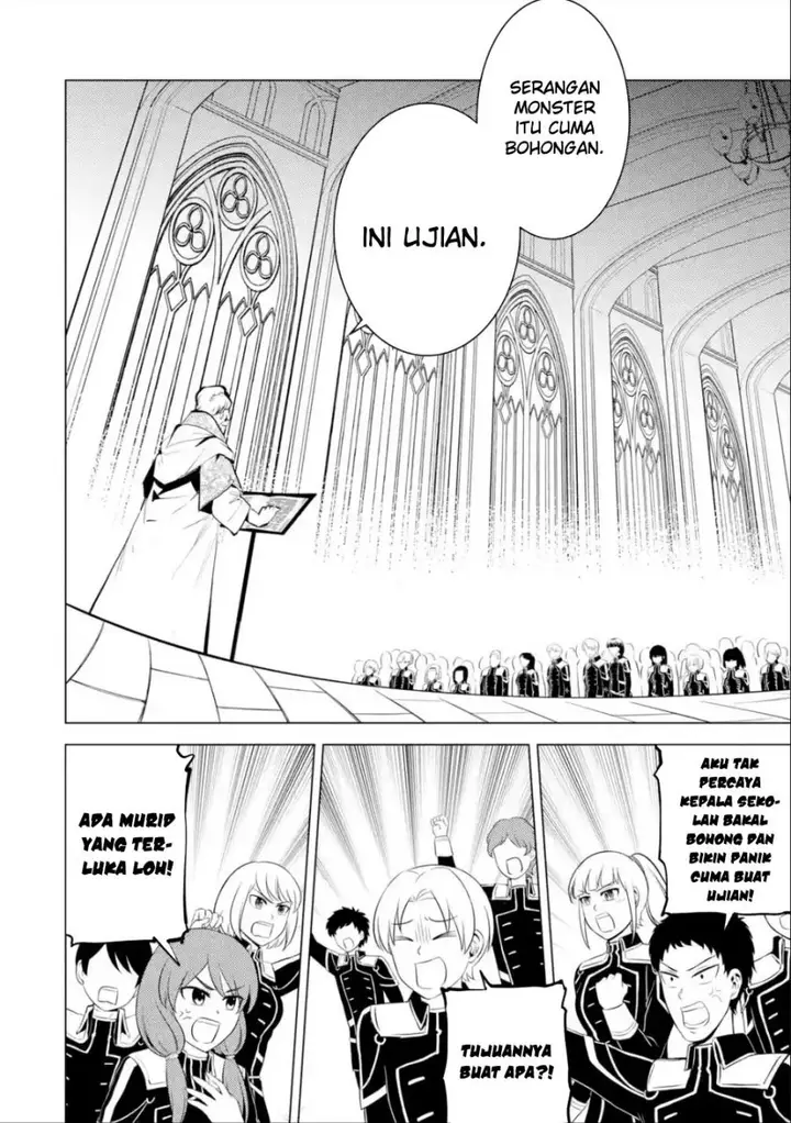 image-komik-tensei-kenja-no-isekai-raifu-daini-no-shokugyo-wo-ete-sekai-saikyou-ni-narimashita-chapter-58.1-16/22