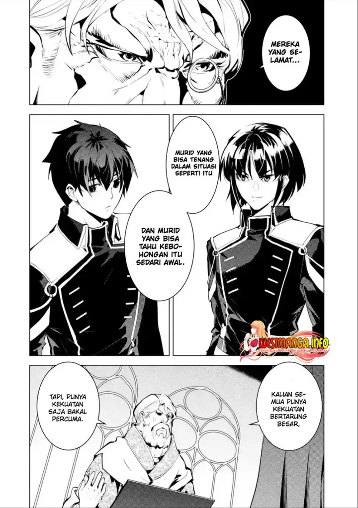image-komik-tensei-kenja-no-isekai-raifu-daini-no-shokugyo-wo-ete-sekai-saikyou-ni-narimashita-chapter-58.1-18/22