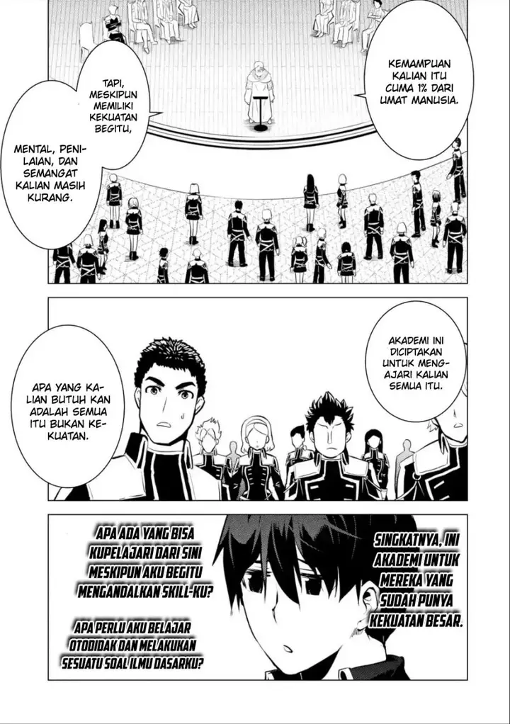 image-komik-tensei-kenja-no-isekai-raifu-daini-no-shokugyo-wo-ete-sekai-saikyou-ni-narimashita-chapter-58.1-19/22