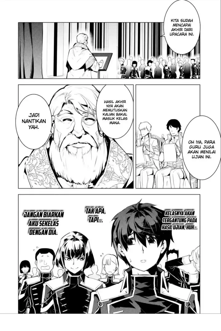 image-komik-tensei-kenja-no-isekai-raifu-daini-no-shokugyo-wo-ete-sekai-saikyou-ni-narimashita-chapter-58.1-20/22