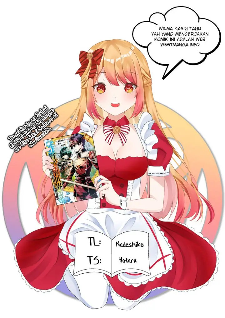 image-komik-tensei-kenja-no-isekai-raifu-daini-no-shokugyo-wo-ete-sekai-saikyou-ni-narimashita-chapter-58.2-0/22