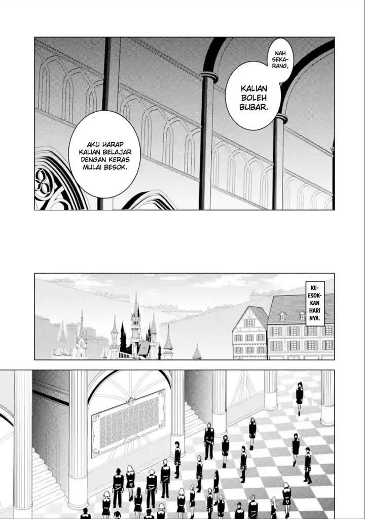 image-komik-tensei-kenja-no-isekai-raifu-daini-no-shokugyo-wo-ete-sekai-saikyou-ni-narimashita-chapter-58.2-1/22