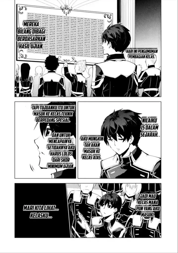 image-komik-tensei-kenja-no-isekai-raifu-daini-no-shokugyo-wo-ete-sekai-saikyou-ni-narimashita-chapter-58.2-2/22