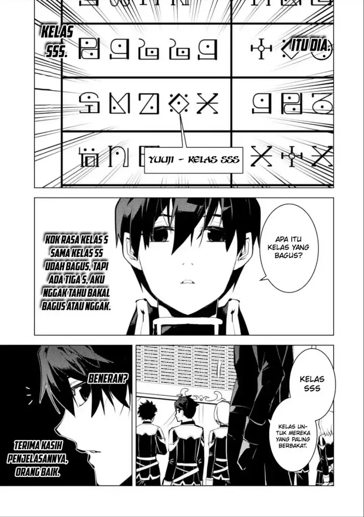 image-komik-tensei-kenja-no-isekai-raifu-daini-no-shokugyo-wo-ete-sekai-saikyou-ni-narimashita-chapter-58.2-3/22