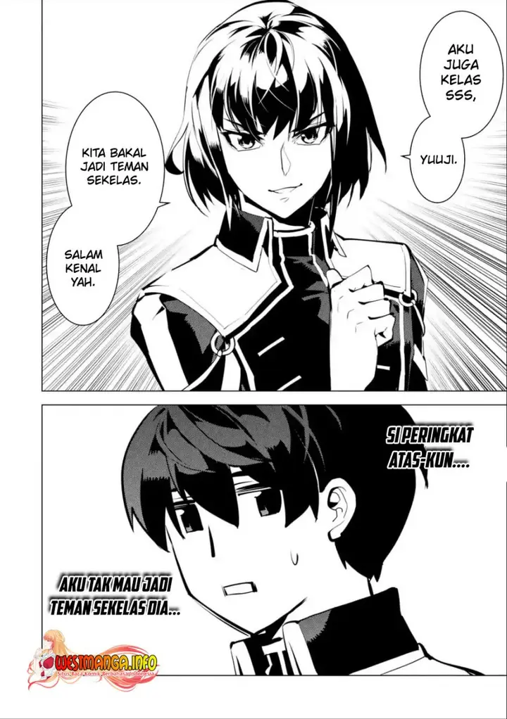 image-komik-tensei-kenja-no-isekai-raifu-daini-no-shokugyo-wo-ete-sekai-saikyou-ni-narimashita-chapter-58.2-4/22