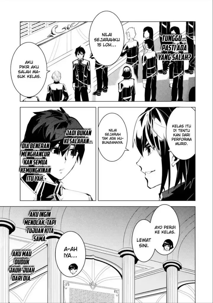 image-komik-tensei-kenja-no-isekai-raifu-daini-no-shokugyo-wo-ete-sekai-saikyou-ni-narimashita-chapter-58.2-5/22