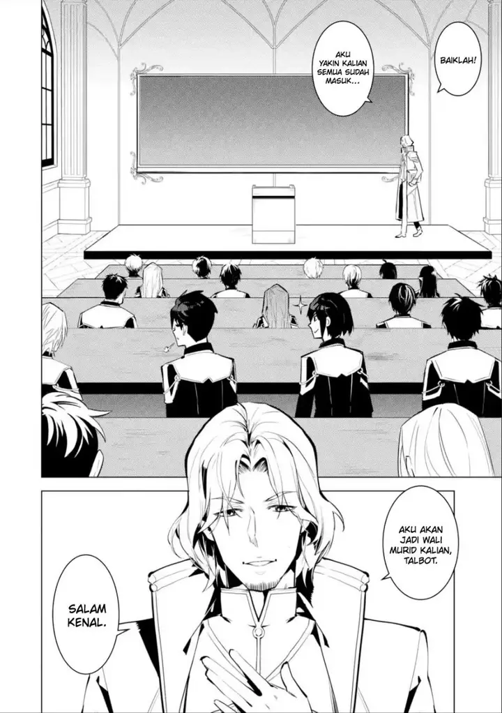 image-komik-tensei-kenja-no-isekai-raifu-daini-no-shokugyo-wo-ete-sekai-saikyou-ni-narimashita-chapter-58.2-6/22