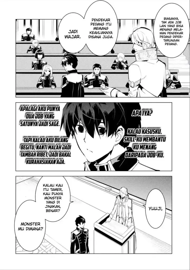 image-komik-tensei-kenja-no-isekai-raifu-daini-no-shokugyo-wo-ete-sekai-saikyou-ni-narimashita-chapter-58.2-14/22