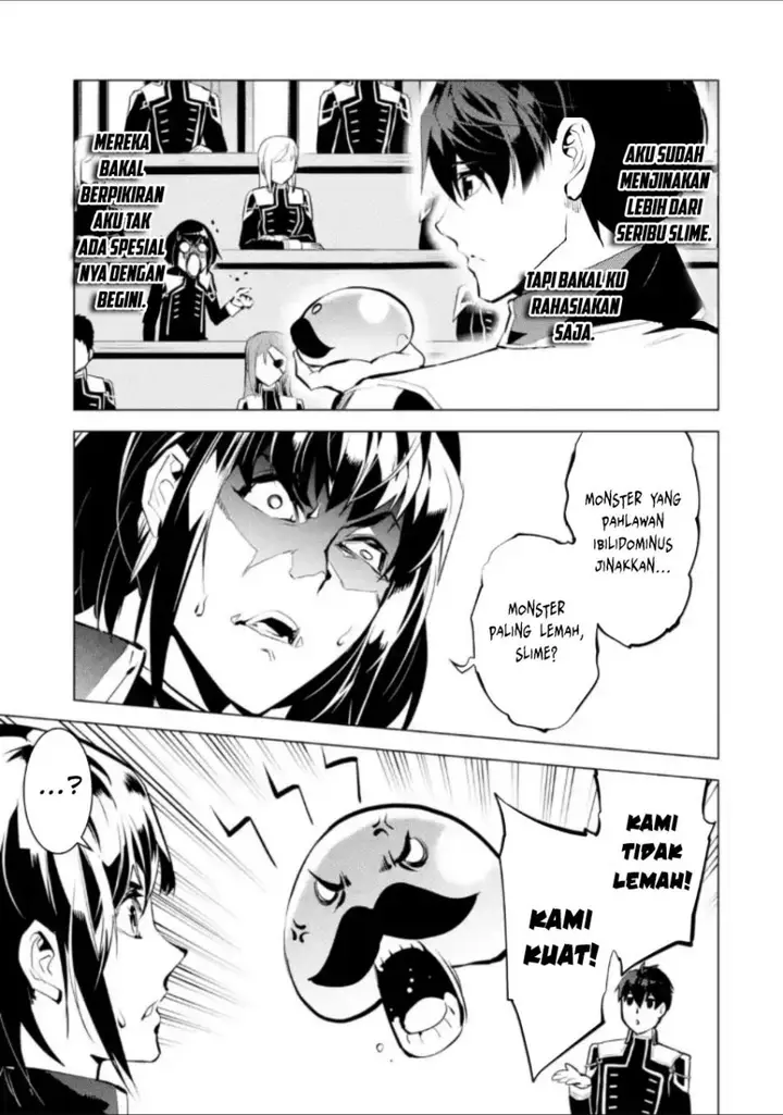 image-komik-tensei-kenja-no-isekai-raifu-daini-no-shokugyo-wo-ete-sekai-saikyou-ni-narimashita-chapter-58.2-17/22