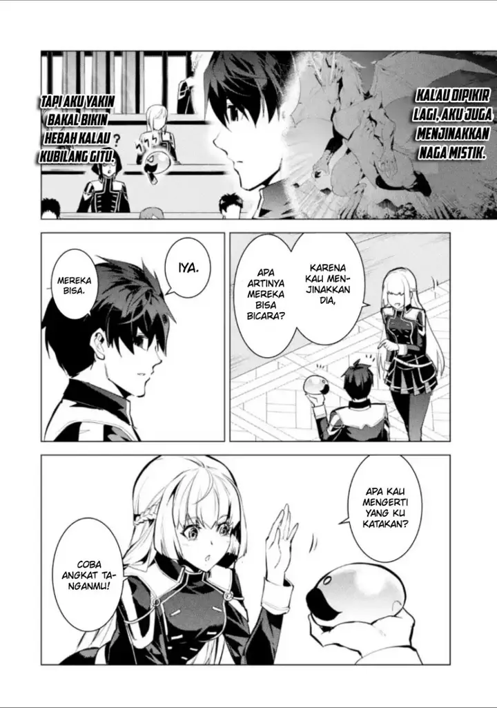 image-komik-tensei-kenja-no-isekai-raifu-daini-no-shokugyo-wo-ete-sekai-saikyou-ni-narimashita-chapter-58.2-18/22