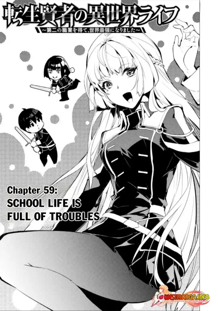 image-komik-tensei-kenja-no-isekai-raifu-daini-no-shokugyo-wo-ete-sekai-saikyou-ni-narimashita-chapter-59.1-1/21