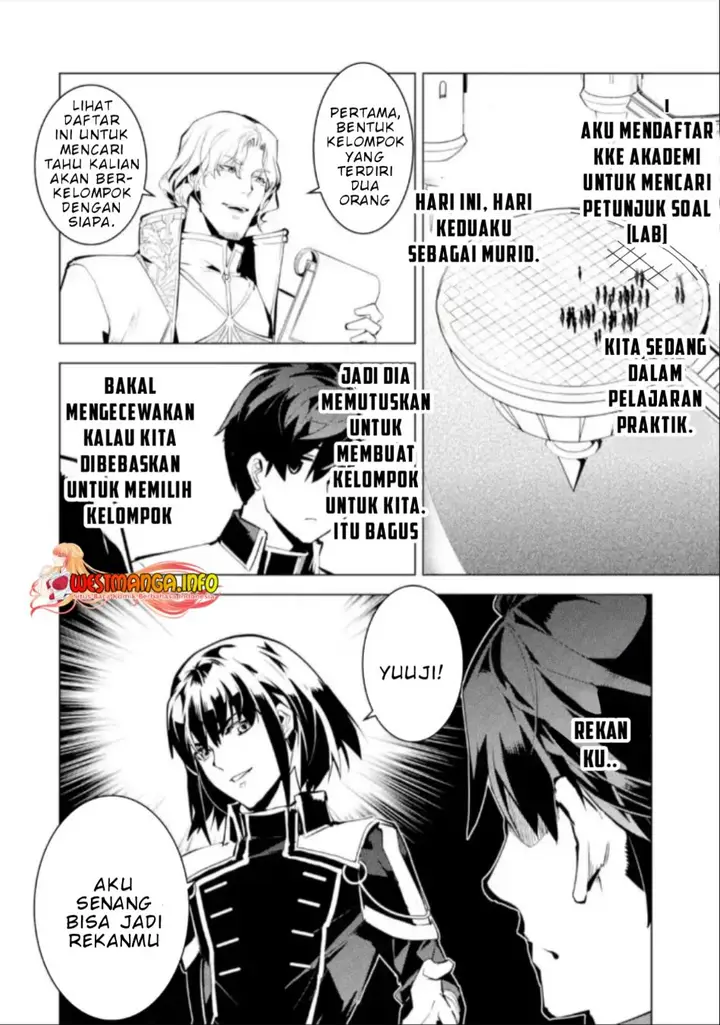 image-komik-tensei-kenja-no-isekai-raifu-daini-no-shokugyo-wo-ete-sekai-saikyou-ni-narimashita-chapter-59.1-2/21