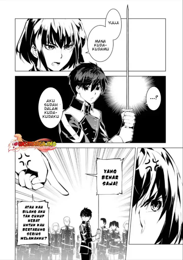 image-komik-tensei-kenja-no-isekai-raifu-daini-no-shokugyo-wo-ete-sekai-saikyou-ni-narimashita-chapter-59.1-10/21