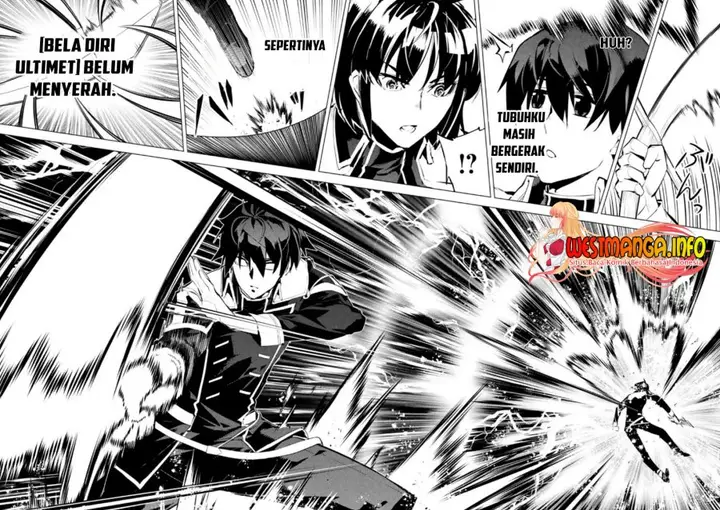 image-komik-tensei-kenja-no-isekai-raifu-daini-no-shokugyo-wo-ete-sekai-saikyou-ni-narimashita-chapter-59.2-2/21