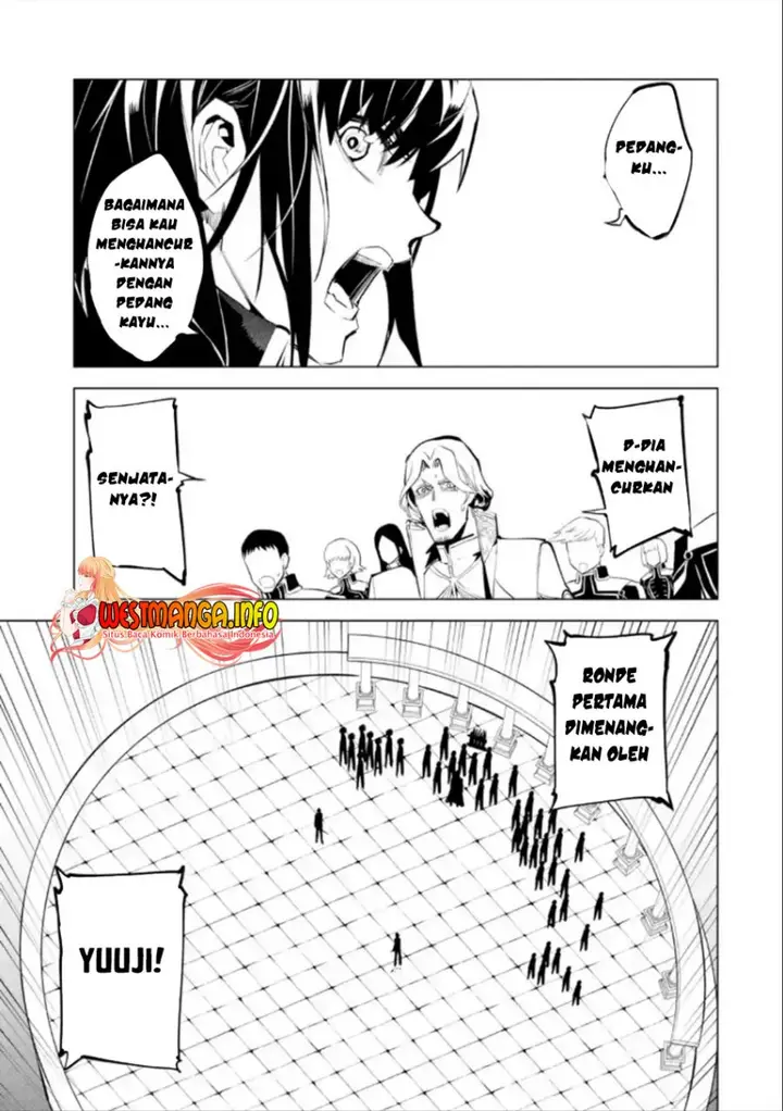 image-komik-tensei-kenja-no-isekai-raifu-daini-no-shokugyo-wo-ete-sekai-saikyou-ni-narimashita-chapter-59.2-4/21