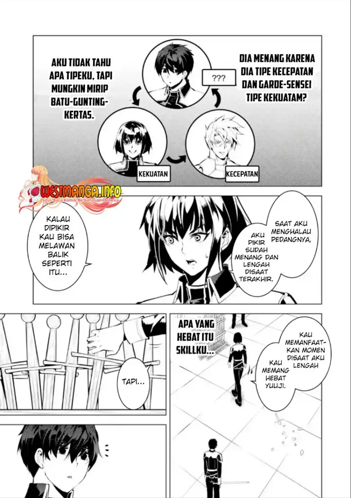 image-komik-tensei-kenja-no-isekai-raifu-daini-no-shokugyo-wo-ete-sekai-saikyou-ni-narimashita-chapter-59.2-6/21