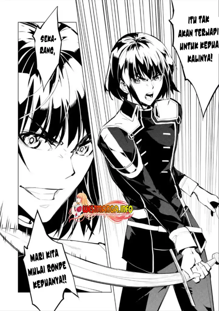 image-komik-tensei-kenja-no-isekai-raifu-daini-no-shokugyo-wo-ete-sekai-saikyou-ni-narimashita-chapter-59.2-7/21