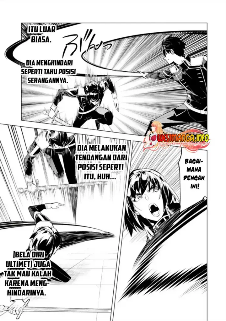 image-komik-tensei-kenja-no-isekai-raifu-daini-no-shokugyo-wo-ete-sekai-saikyou-ni-narimashita-chapter-59.2-12/21