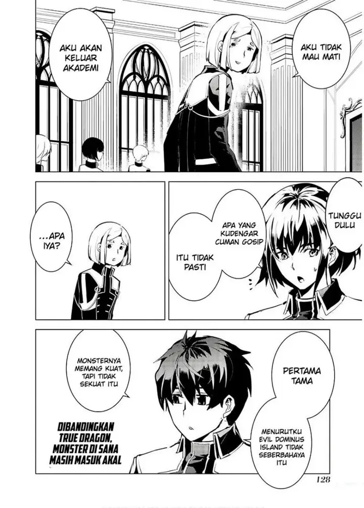 image-komik-tensei-kenja-no-isekai-raifu-daini-no-shokugyo-wo-ete-sekai-saikyou-ni-narimashita-chapter-60.1-5/30