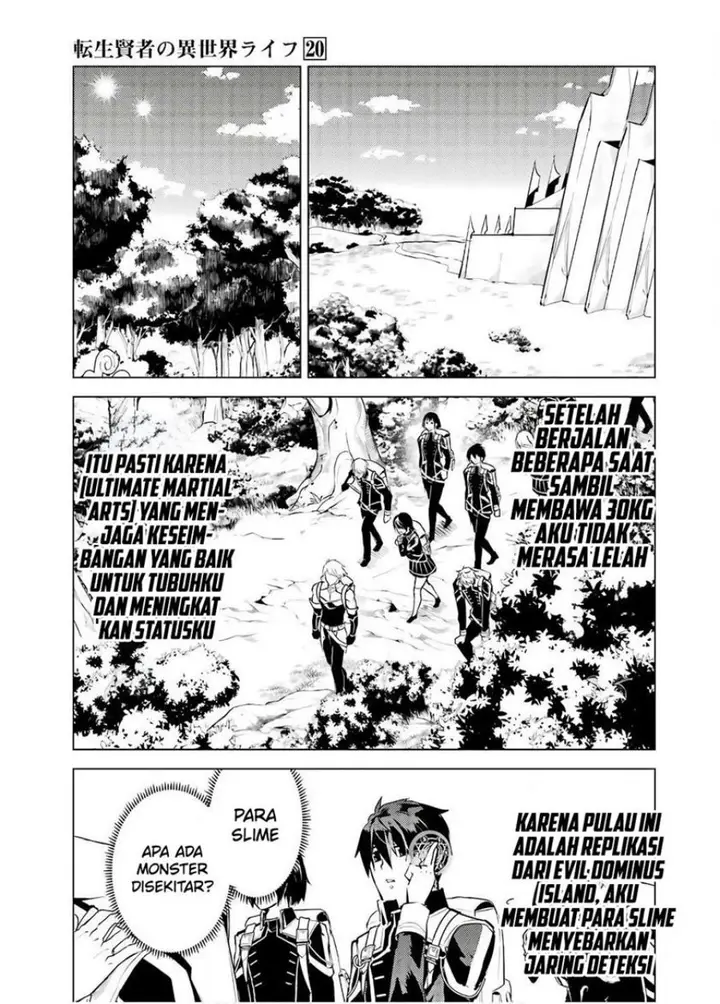 image-komik-tensei-kenja-no-isekai-raifu-daini-no-shokugyo-wo-ete-sekai-saikyou-ni-narimashita-chapter-60.1-20/30