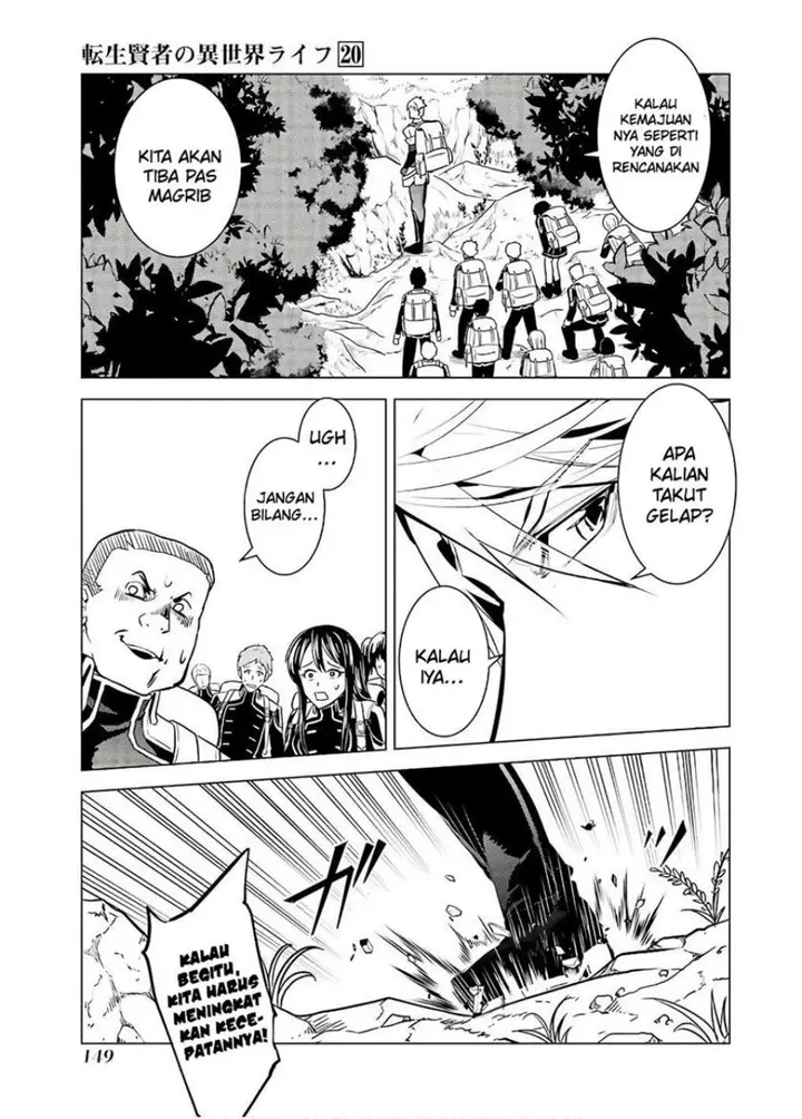 image-komik-tensei-kenja-no-isekai-raifu-daini-no-shokugyo-wo-ete-sekai-saikyou-ni-narimashita-chapter-60.1-26/30