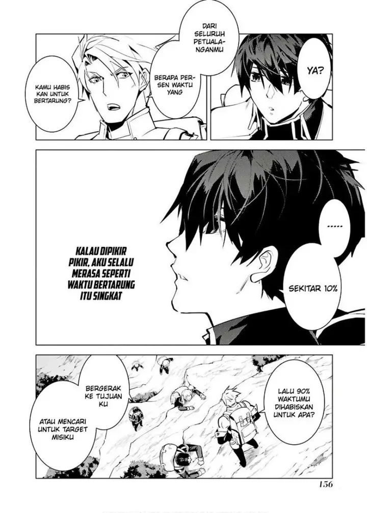 image-komik-tensei-kenja-no-isekai-raifu-daini-no-shokugyo-wo-ete-sekai-saikyou-ni-narimashita-chapter-60.2-4/32